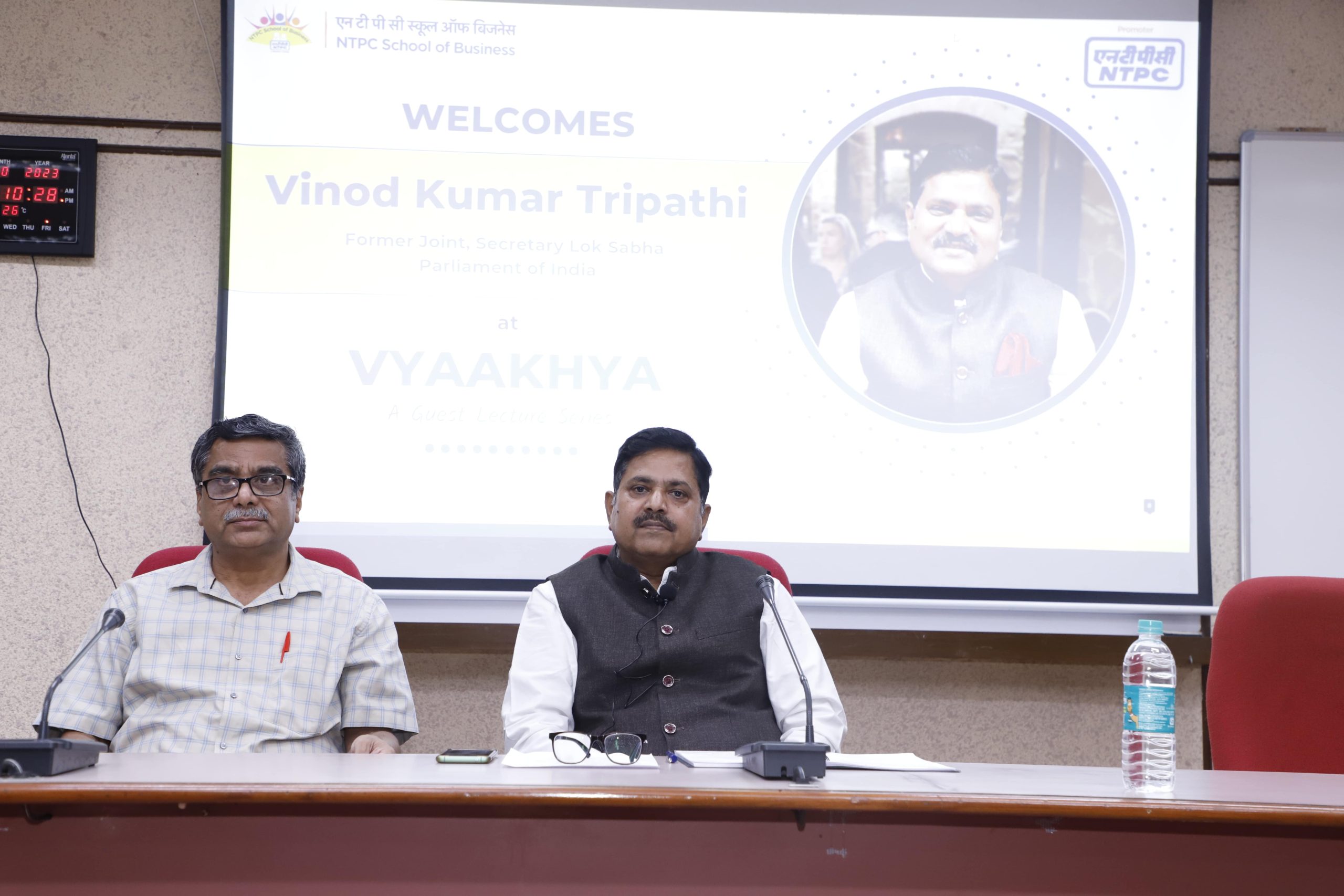 VYAAKHYA Guest Lecture Series